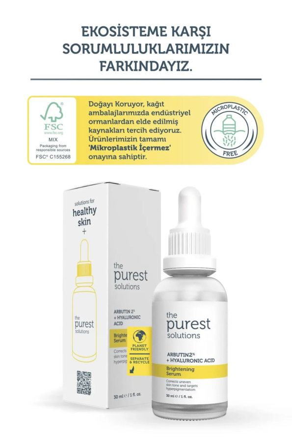 سيروم الأربوتين المضاد للعيوب والمُقلل للبقع من The Purest Solutions