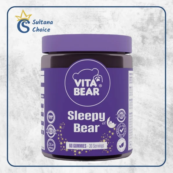 فيتا بير سليبي بير Vita Bear Sleepy Bear من سوفيتال 60 حبة قابلة للمضغ