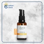 سيروم فيتامين C لتفتيح وتوحيد لون البشرة 30 مل من The Purest Solutions