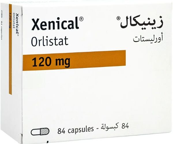 حبوب انقاص الوزن