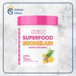 مسحوق بروميلين الأناناس من Kein Nutrition!