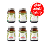 عرض 6 عبوات من كبسولات التنحيف التركية HHS A1 L-Carnitine (30 كبسولة)