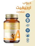 argivit-smart-tablets-.webp