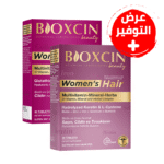 عرض أقراص Bioxcin فيتامينات متكاملة للشعر (30 قرصًا) + فيتامين متكاملة للبشرة (30 قرصًا)