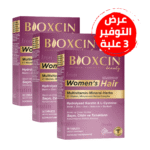 عرض 3 علب من أقراص Bioxcin فيتامين الشعر للسيدات (30 قرصًا)